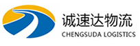温州到宁波物流公司